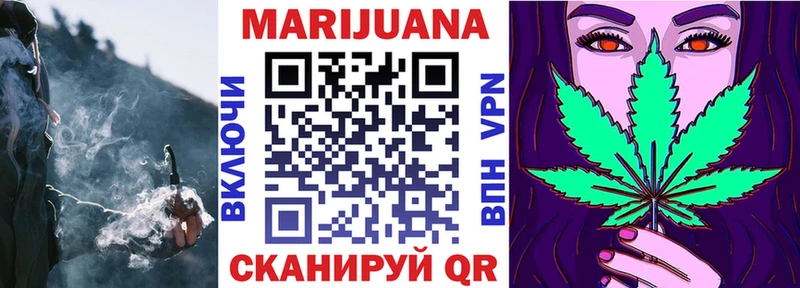Купить наркотик Бежецк Псилоцибиновые грибы АМФЕТАМИН МЕФ Бошки Шишки ГАШИШ MEGA сайт МЕТАМФЕТАМИН APVP КОКАИН