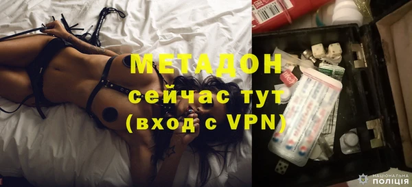 МДПВ Алексин