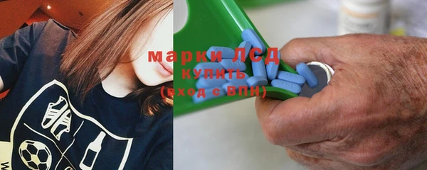 прущие крисы Алзамай