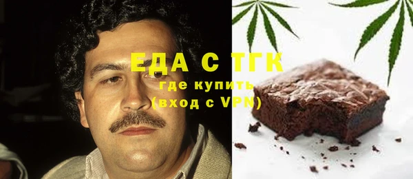 МДПВ Алексин