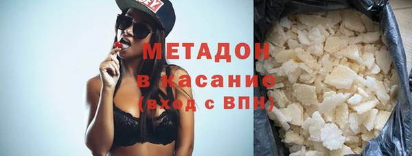 прущие крисы Алзамай