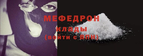 МДПВ Алексин