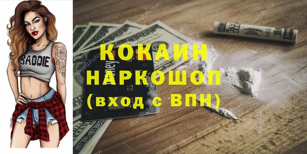 прущие крисы Алзамай
