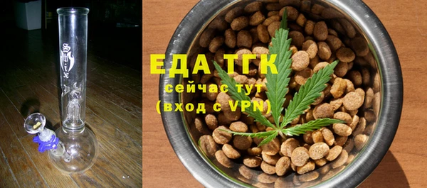 твердый Алексеевка