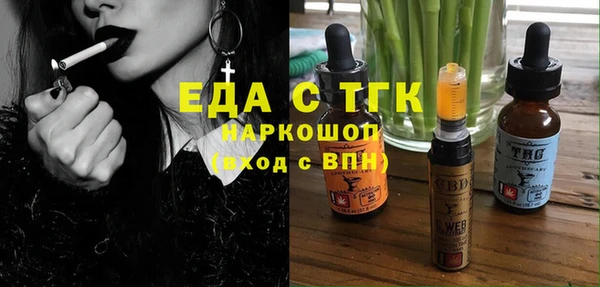 твердый Алексеевка