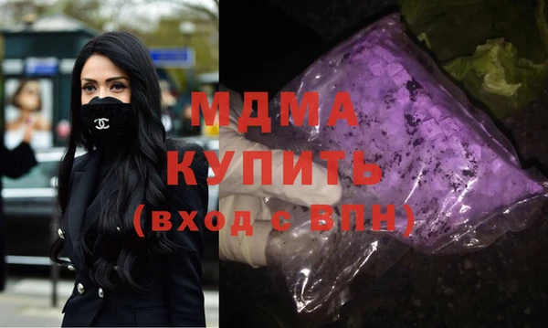 твердый Алексеевка