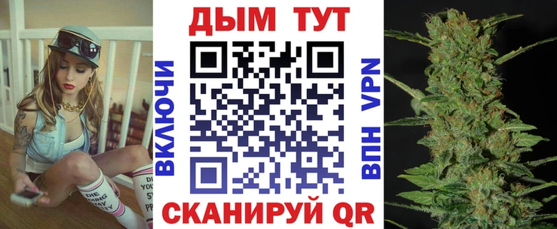 купить   Бежецк  мориарти Telegram  Шишки марихуана сатива  hydra ссылки 